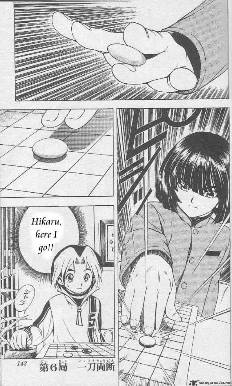 Hikaru No Go Chapter 6 Page 1