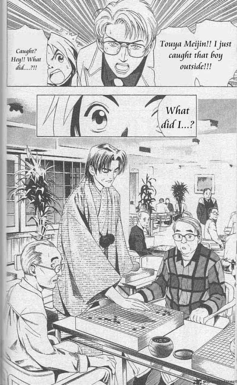 Hikaru No Go Chapter 6 Page 14
