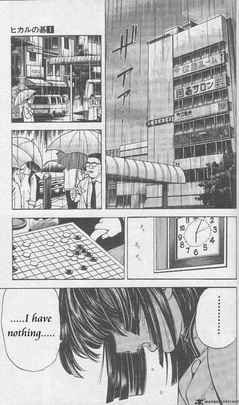 Hikaru No Go Chapter 6 Page 3