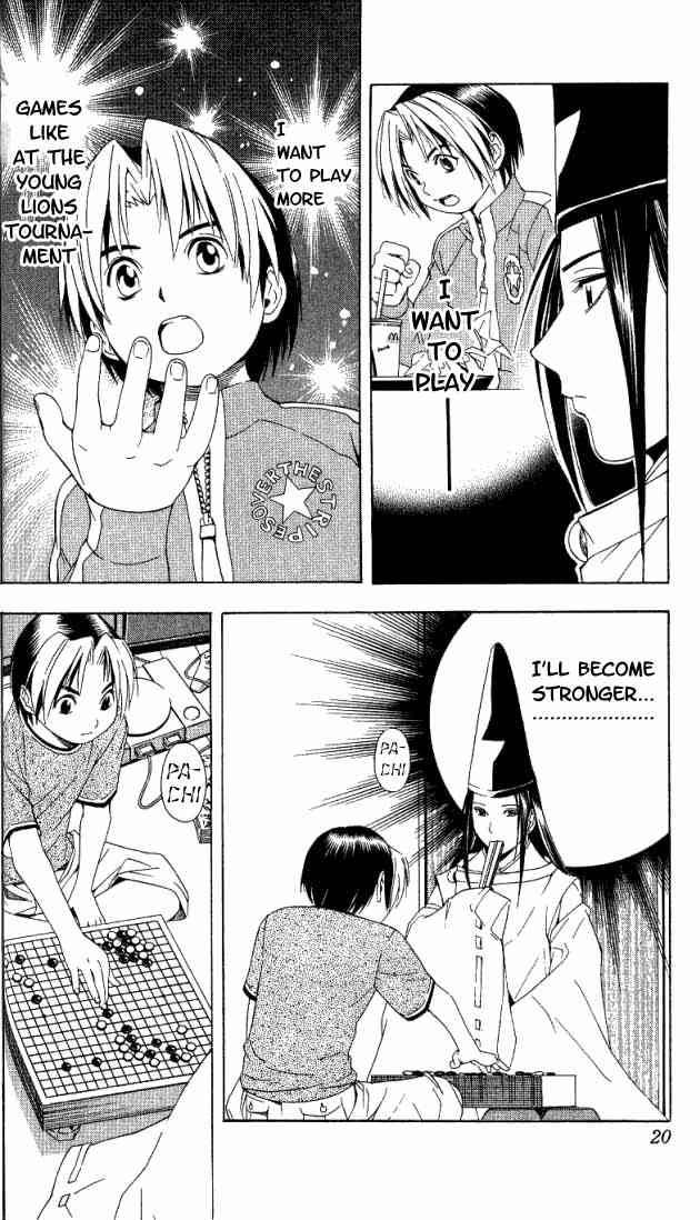 Hikaru No Go Chapter 61 Page 15