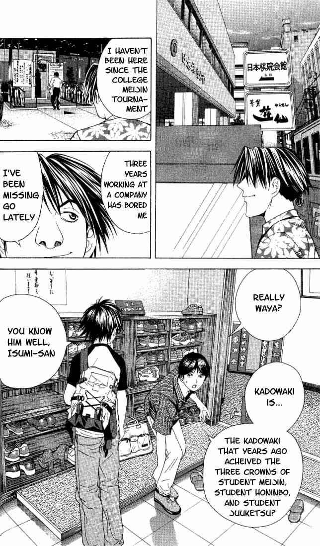 Hikaru No Go Chapter 61 Page 21