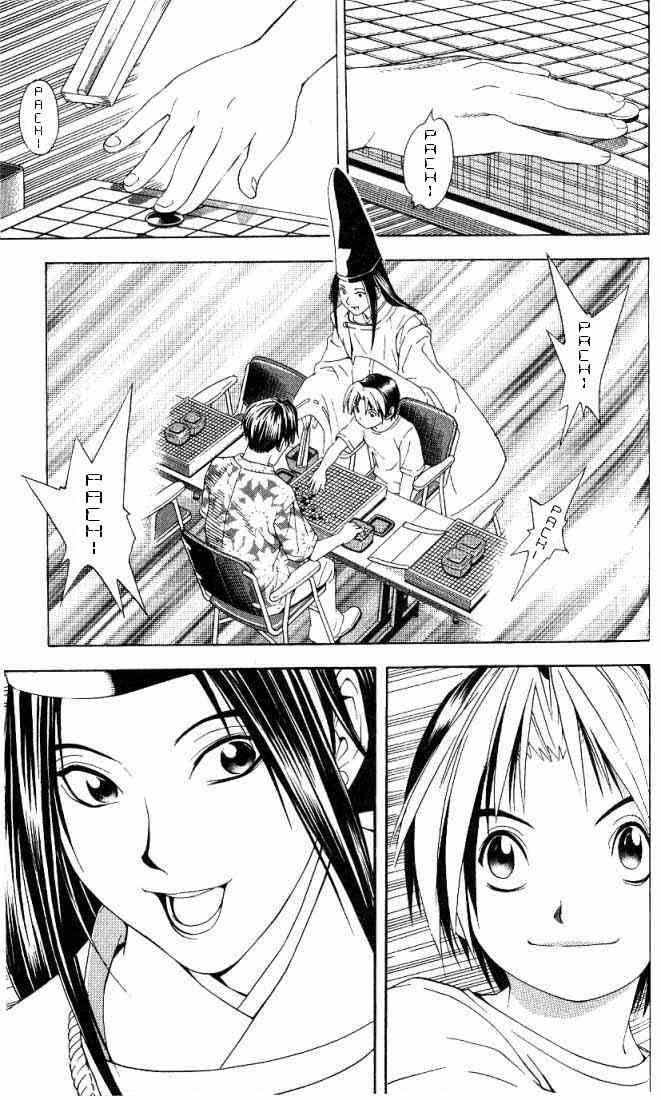 Hikaru No Go Chapter 62 Page 14