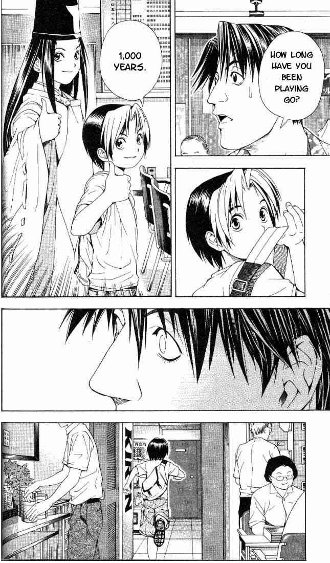 Hikaru No Go Chapter 62 Page 17