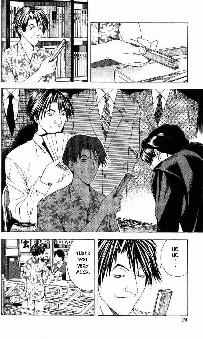 Hikaru No Go Chapter 62 Page 5