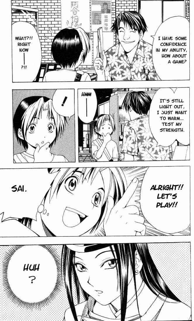 Hikaru No Go Chapter 62 Page 8