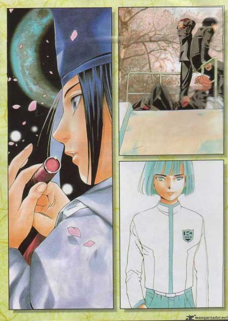 Hikaru No Go Chapter 63 Page 1