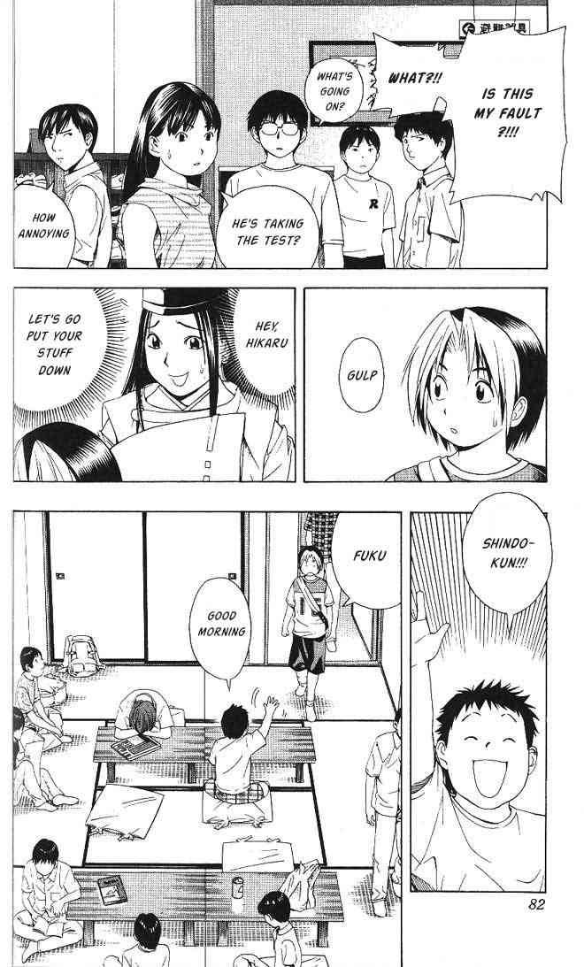 Hikaru No Go Chapter 64 Page 11