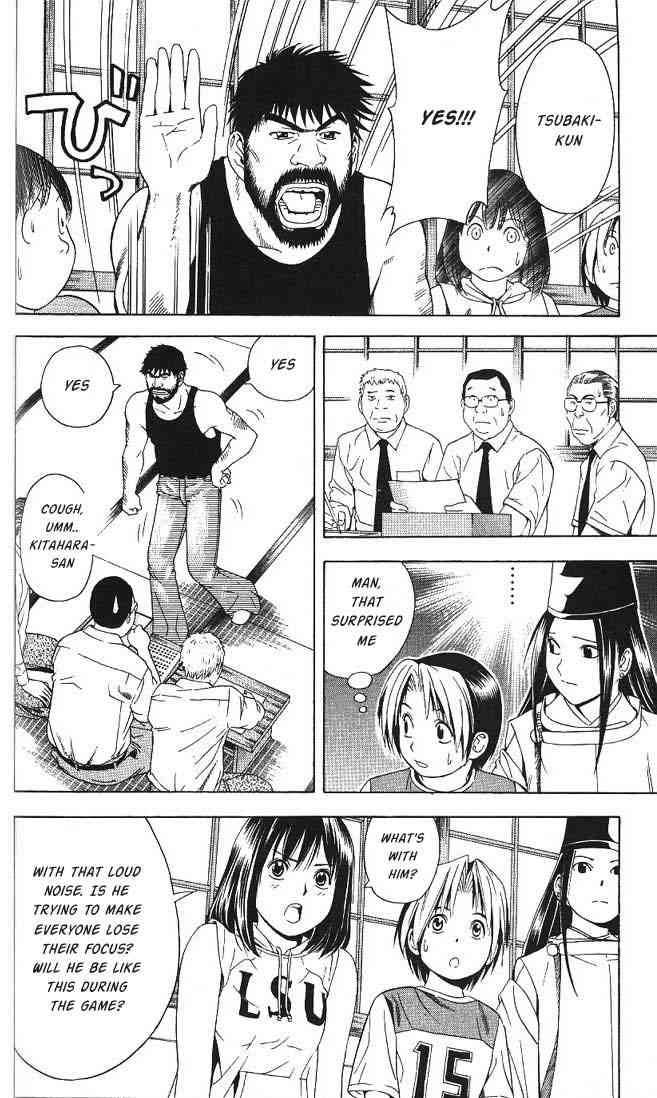 Hikaru No Go Chapter 64 Page 15