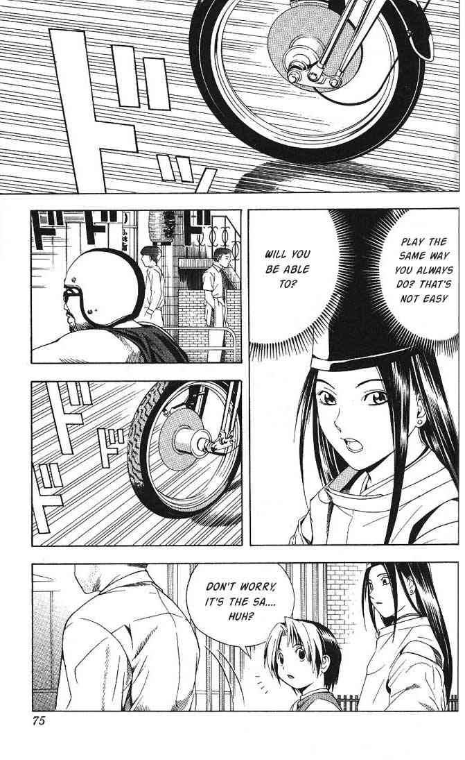 Hikaru No Go Chapter 64 Page 4