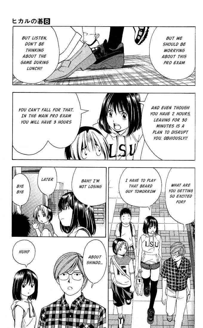 Hikaru No Go Chapter 65 Page 17