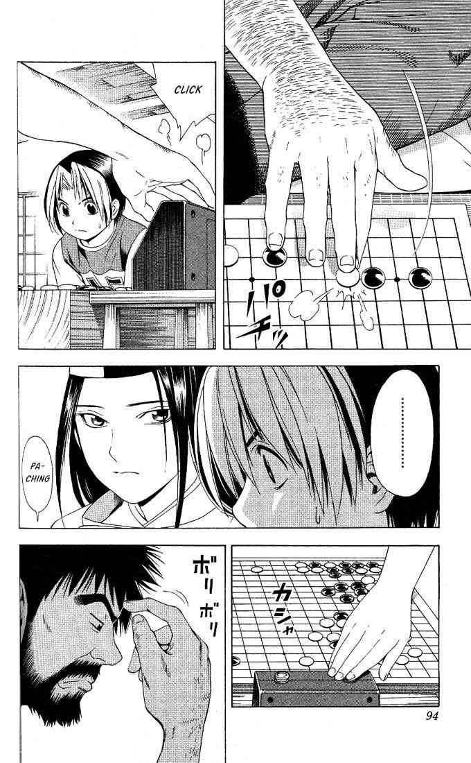 Hikaru No Go Chapter 65 Page 2