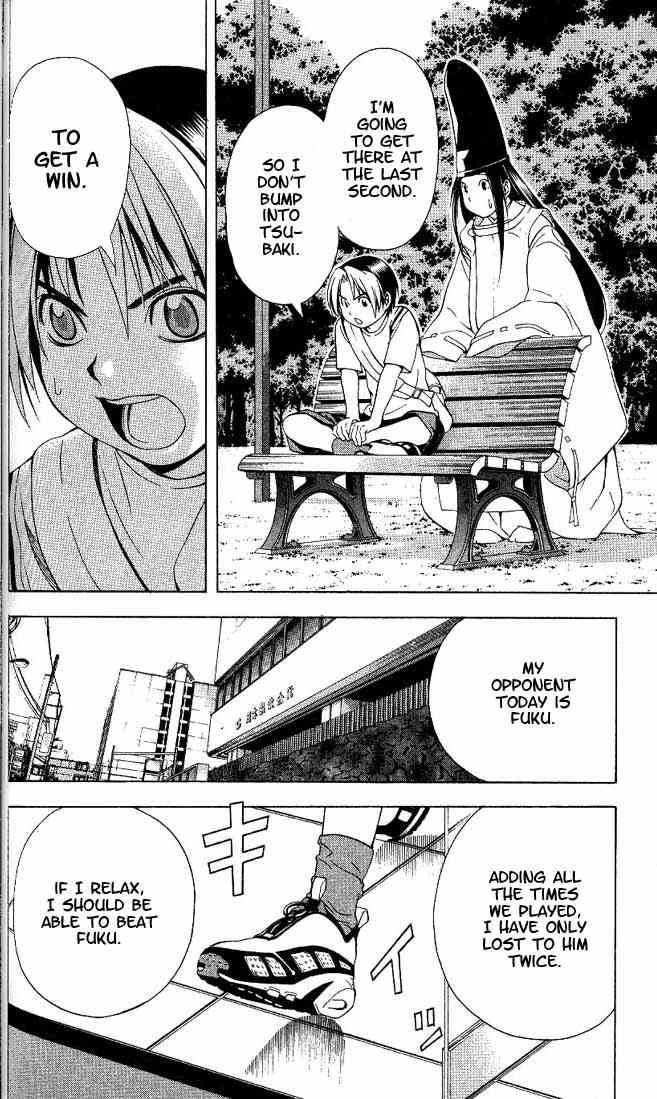 Hikaru No Go Chapter 66 Page 16