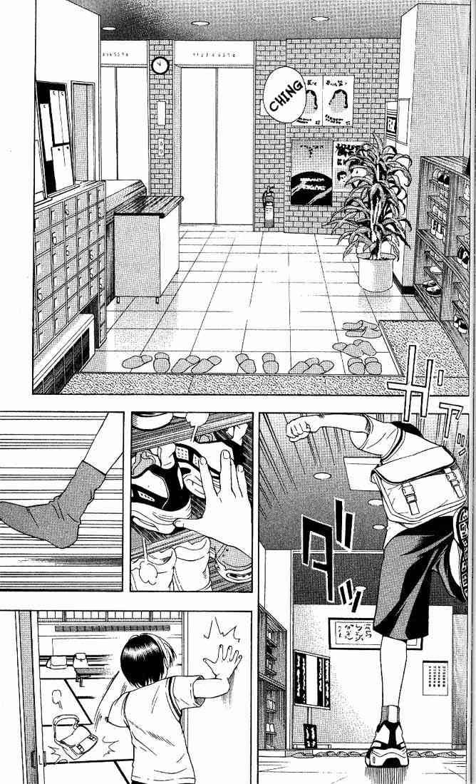 Hikaru No Go Chapter 66 Page 19