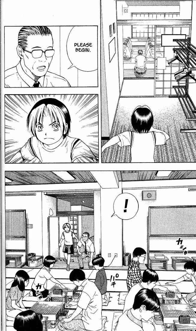 Hikaru No Go Chapter 66 Page 20
