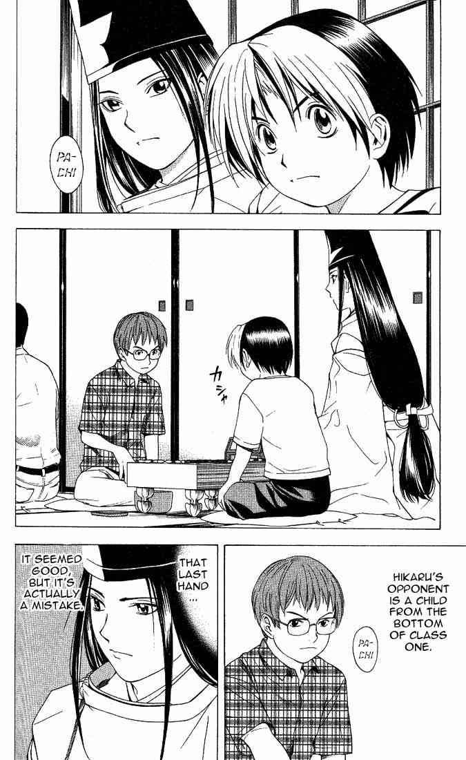 Hikaru No Go Chapter 68 Page 2