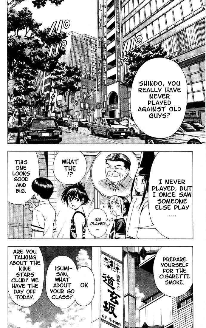 Hikaru No Go Chapter 69 Page 3