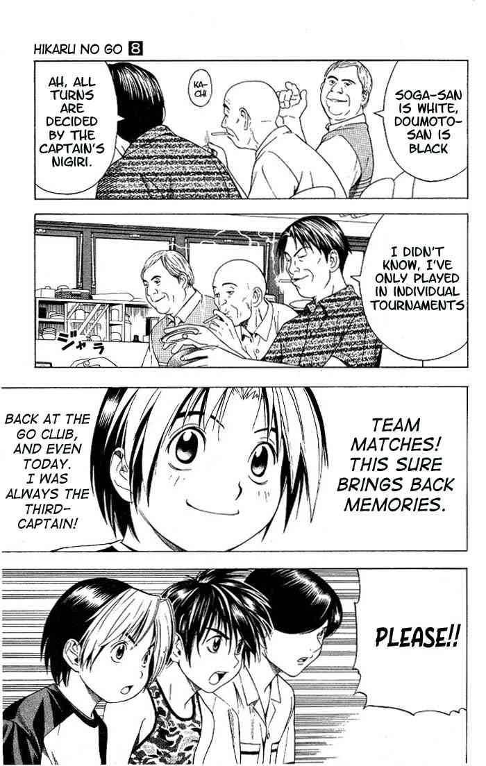 Hikaru No Go Chapter 69 Page 8