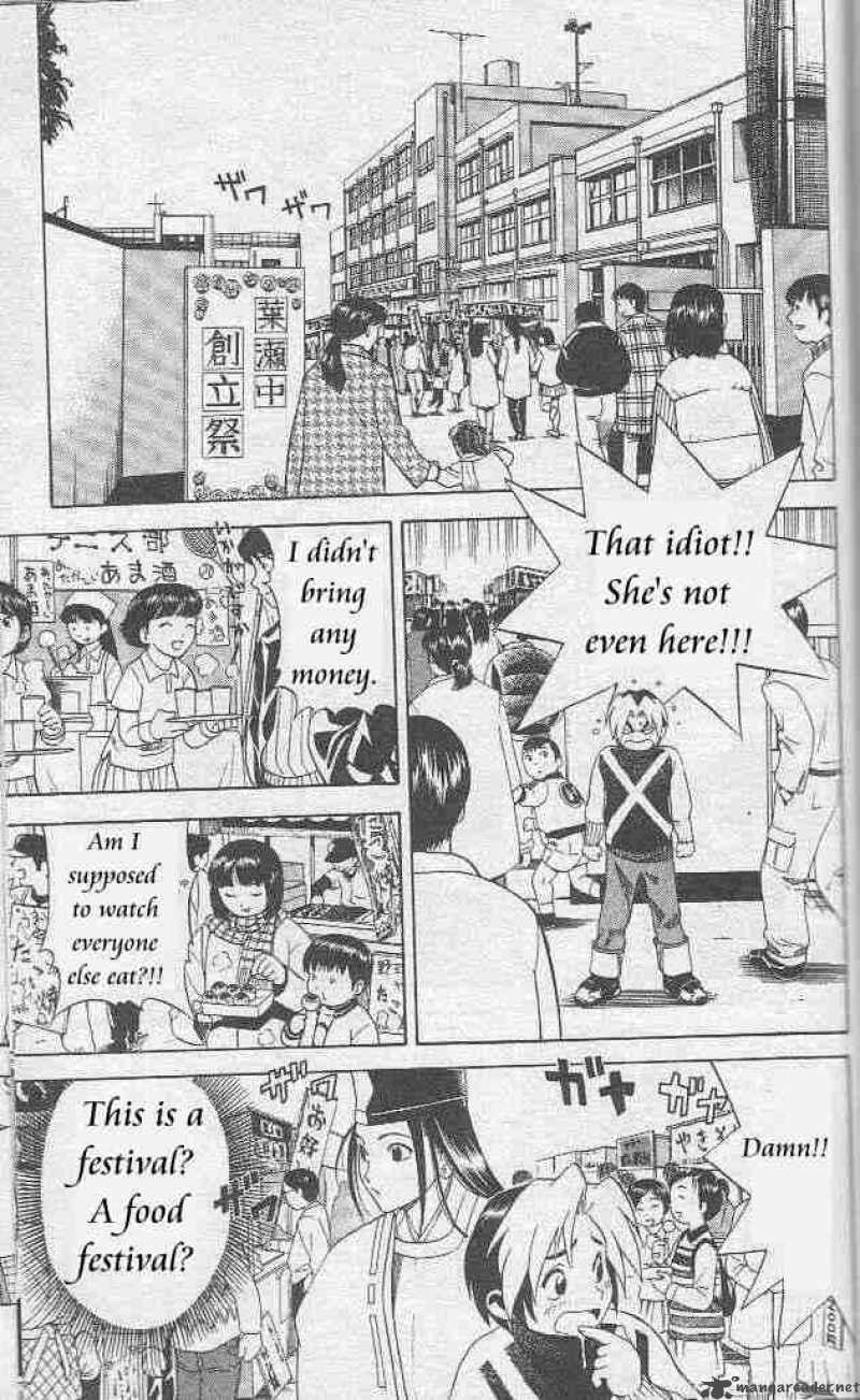Hikaru No Go Chapter 7 Page 15