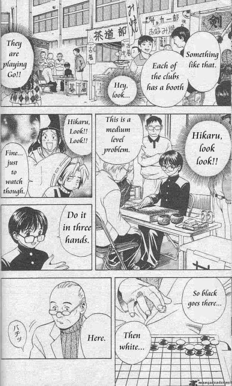 Hikaru No Go Chapter 7 Page 16