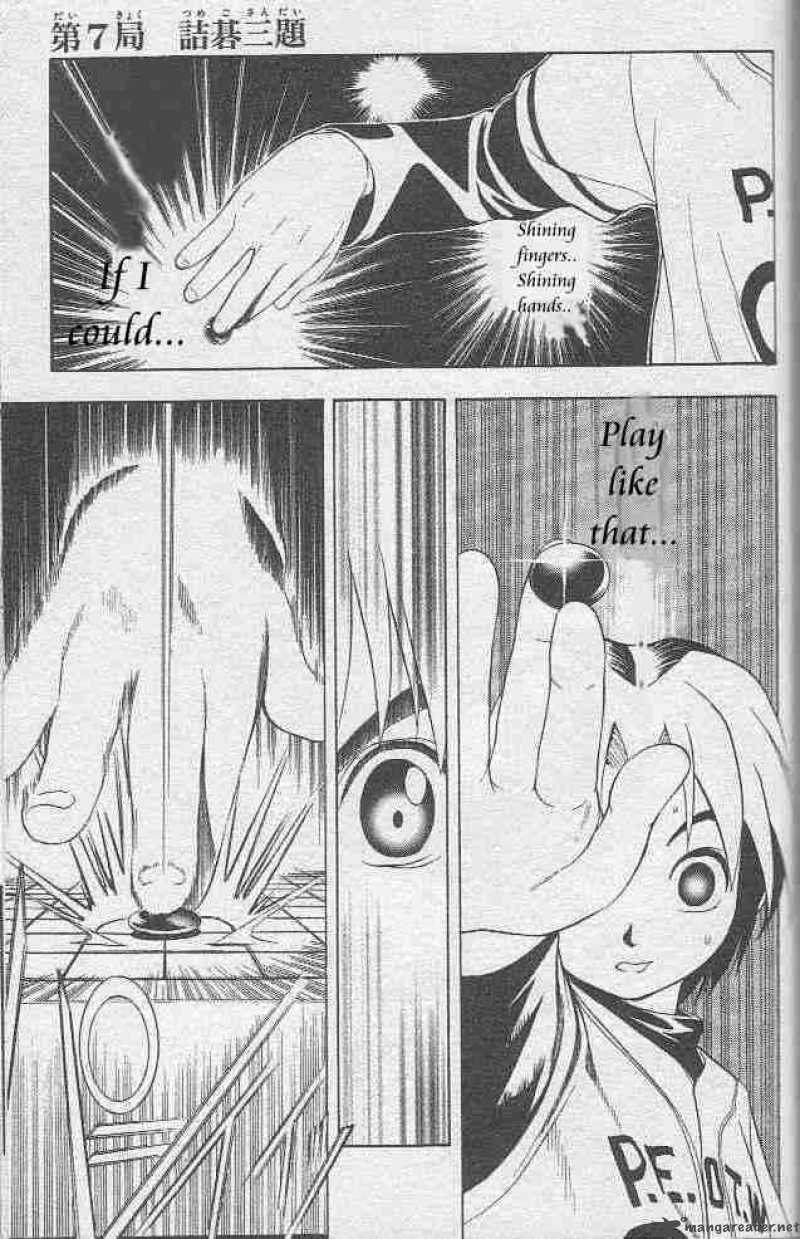 Hikaru No Go Chapter 7 Page 3