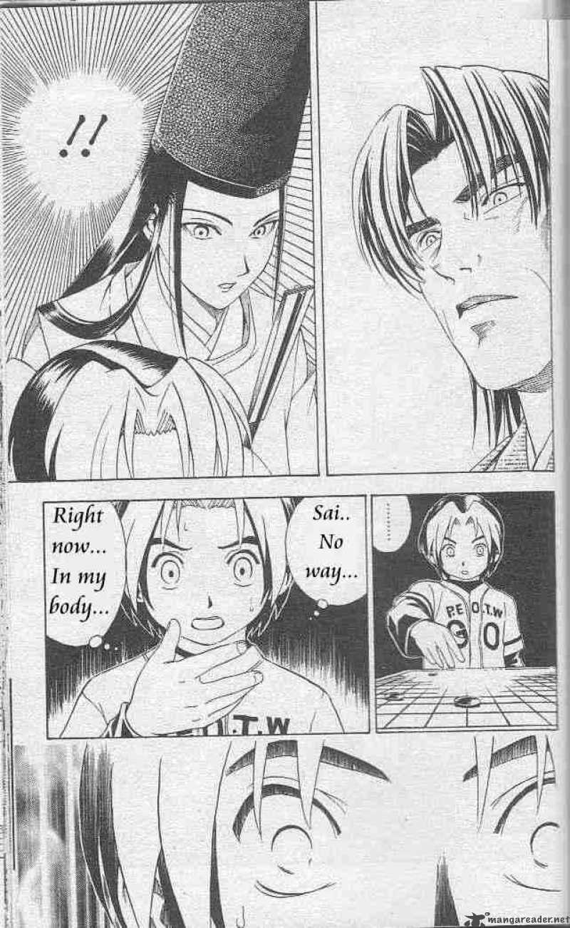 Hikaru No Go Chapter 7 Page 5