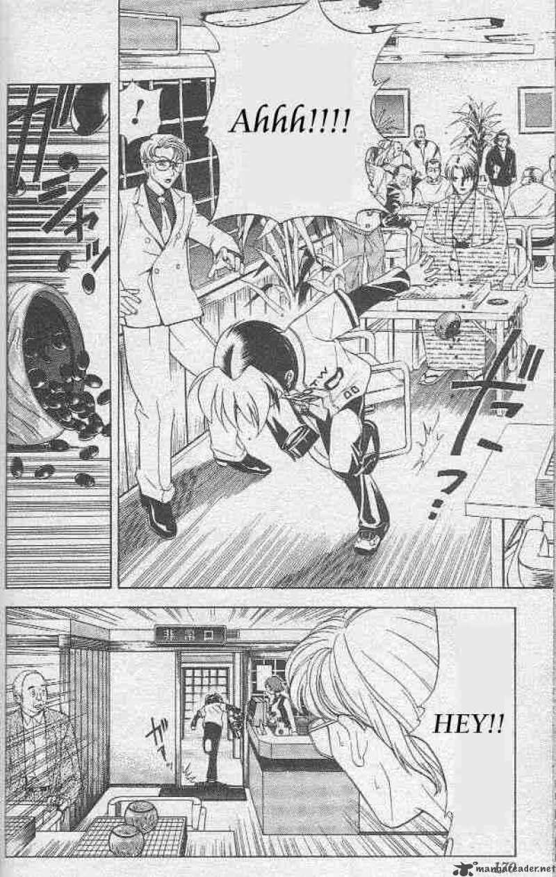 Hikaru No Go Chapter 7 Page 6