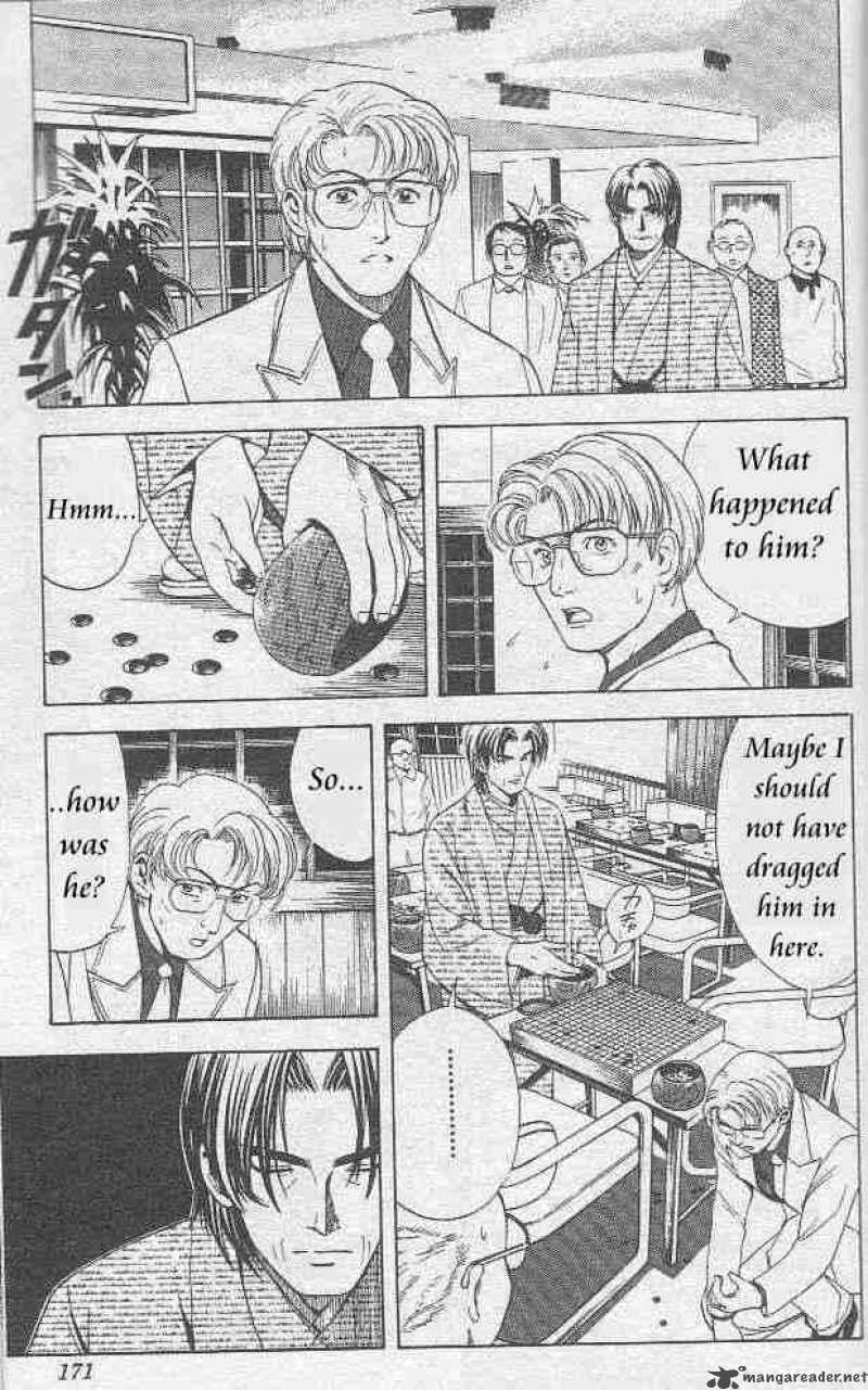 Hikaru No Go Chapter 7 Page 7