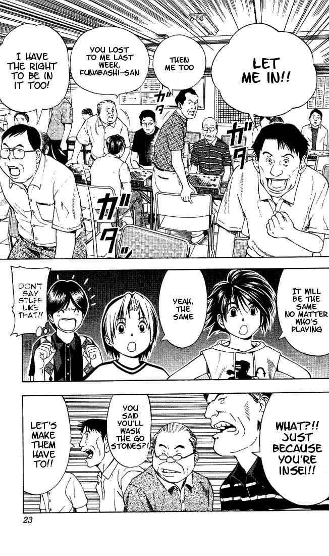 Hikaru No Go Chapter 70 Page 18