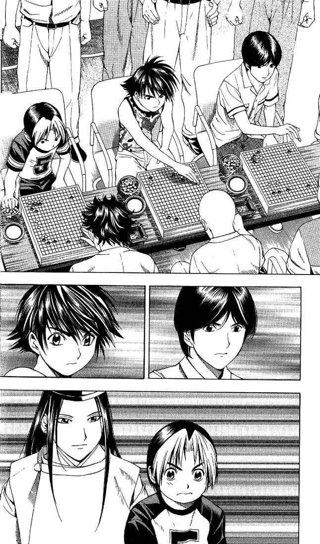 Hikaru No Go Chapter 70 Page 3