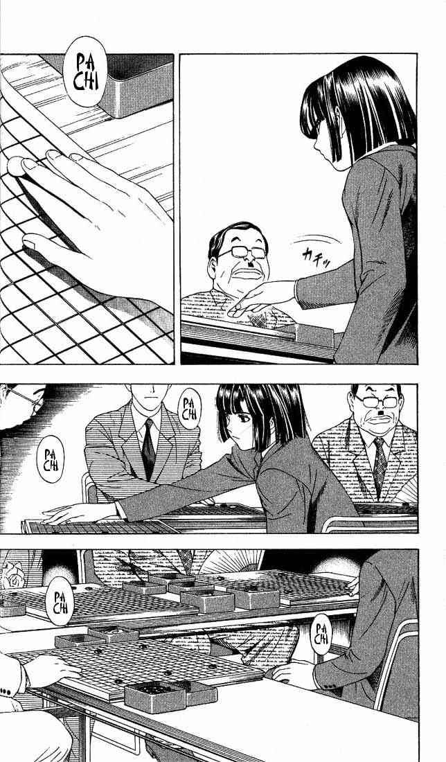 Hikaru No Go Chapter 71 Page 14