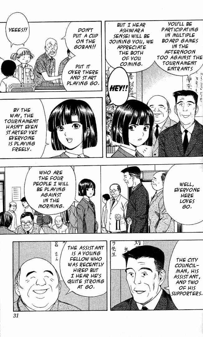 Hikaru No Go Chapter 71 Page 3