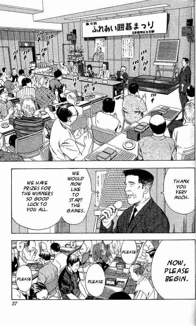 Hikaru No Go Chapter 71 Page 9