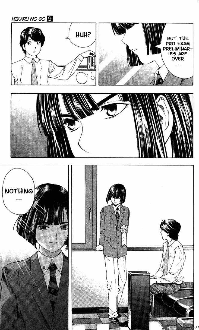 Hikaru No Go Chapter 73 Page 20