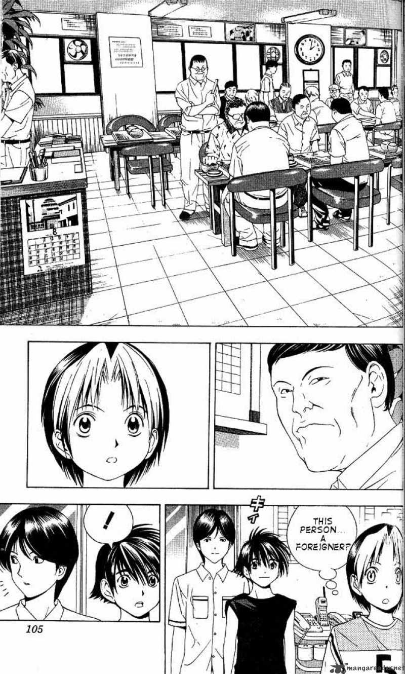 Hikaru No Go Chapter 74 Page 9