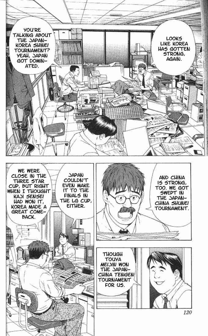 Hikaru No Go Chapter 75 Page 2