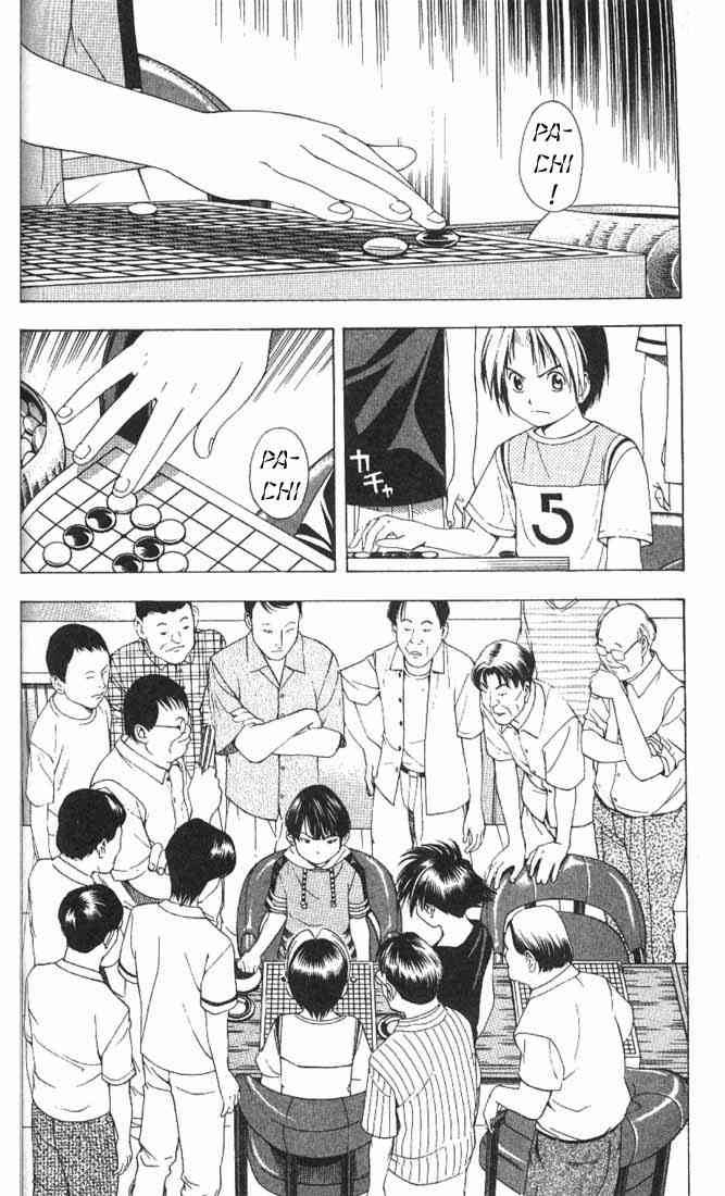 Hikaru No Go Chapter 75 Page 4