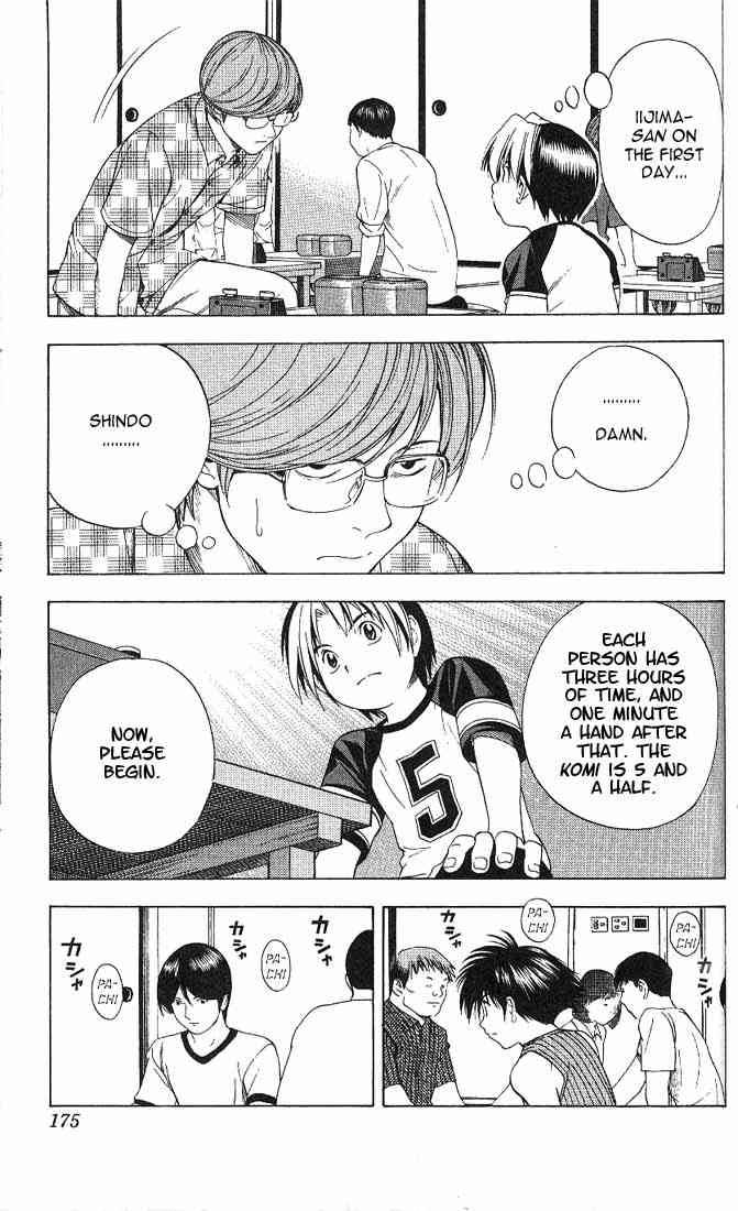 Hikaru No Go Chapter 77 Page 13