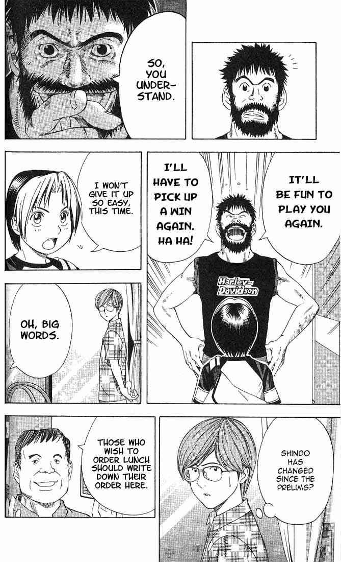 Hikaru No Go Chapter 77 Page 6