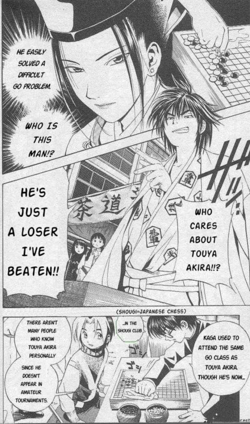 Hikaru No Go Chapter 8 Page 2