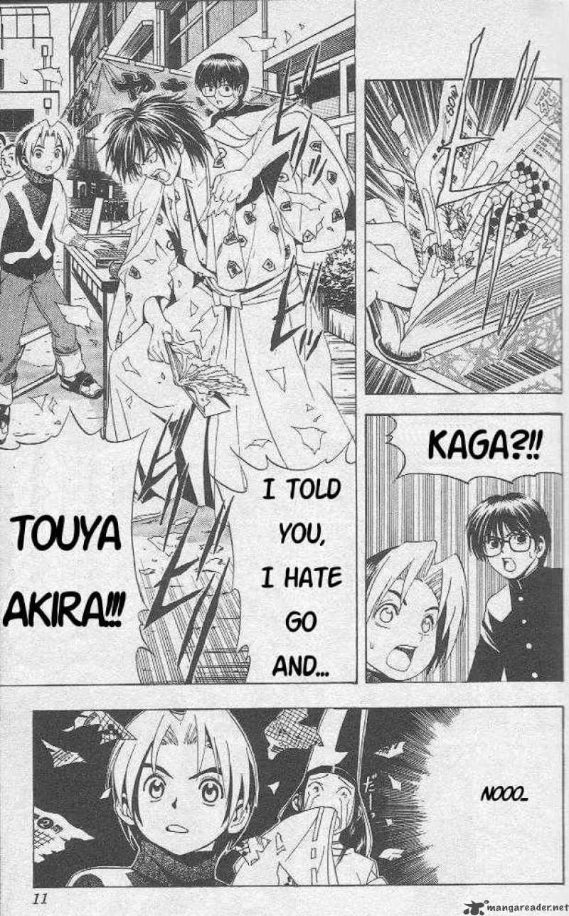 Hikaru No Go Chapter 8 Page 5