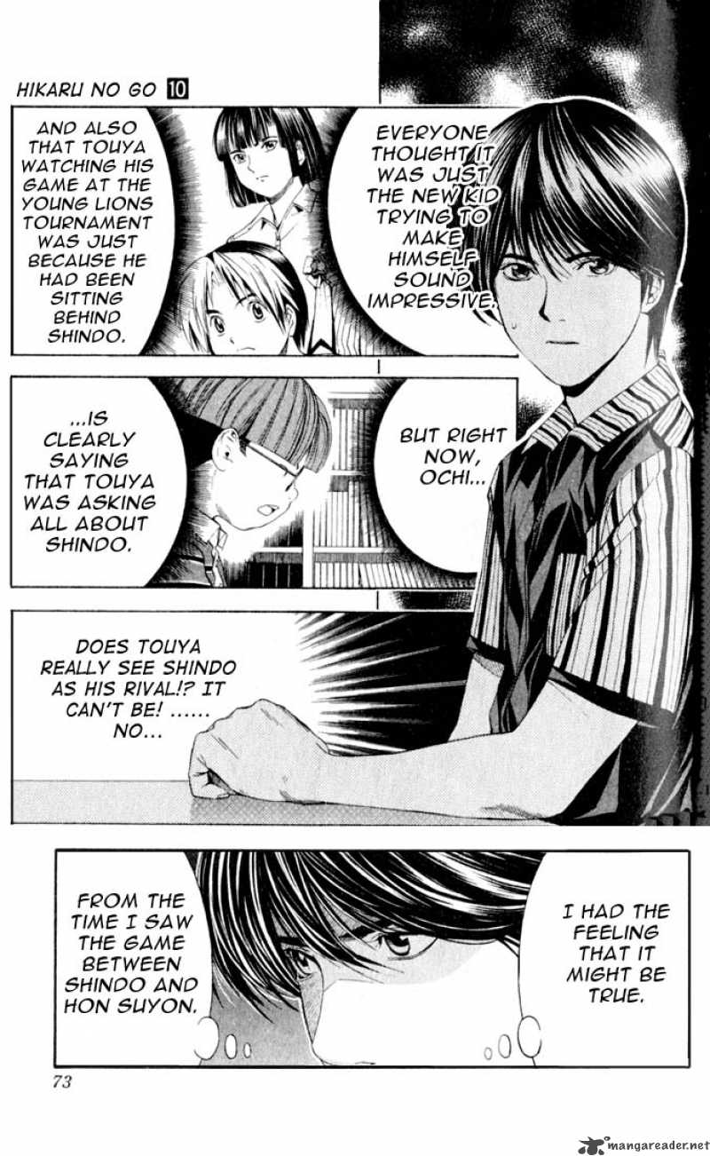 Hikaru No Go Chapter 82 Page 3