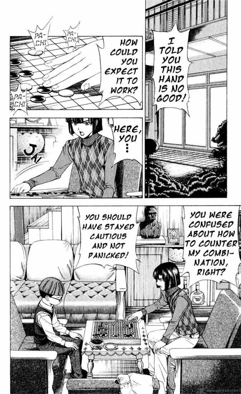 Hikaru No Go Chapter 87 Page 15