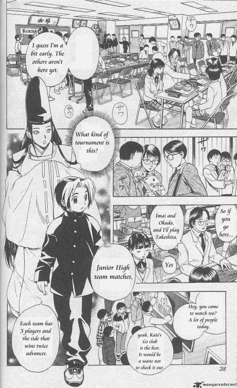 Hikaru No Go Chapter 9 Page 11