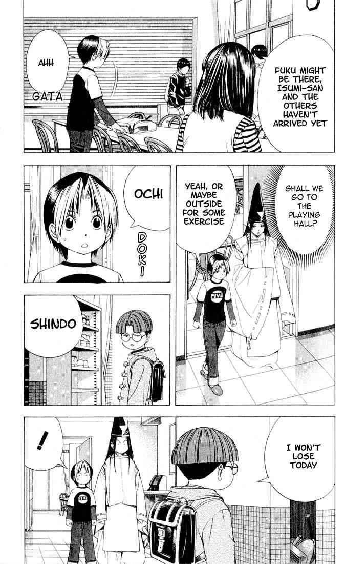 Hikaru No Go Chapter 92 Page 17