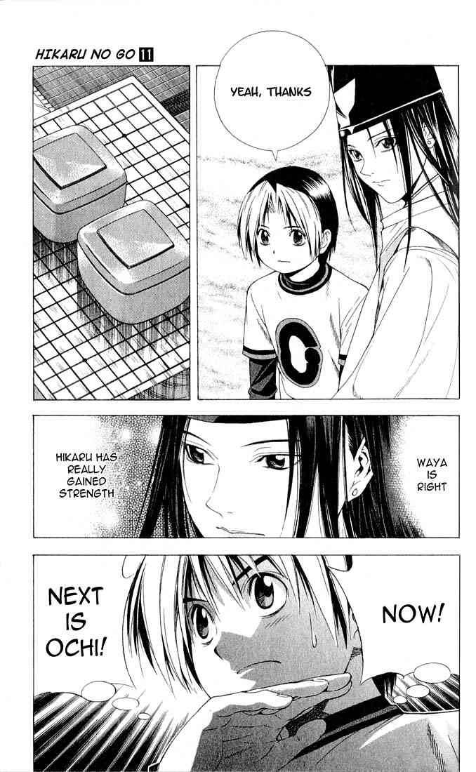 Hikaru No Go Chapter 92 Page 5