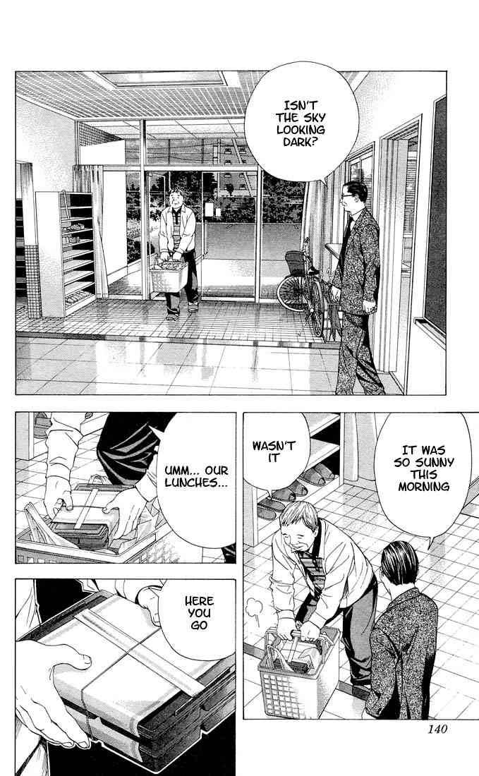 Hikaru No Go Chapter 94 Page 13