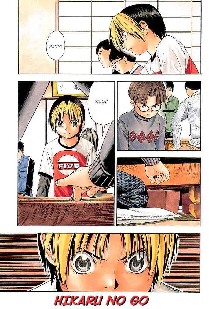 Hikaru No Go Chapter 94 Page 2