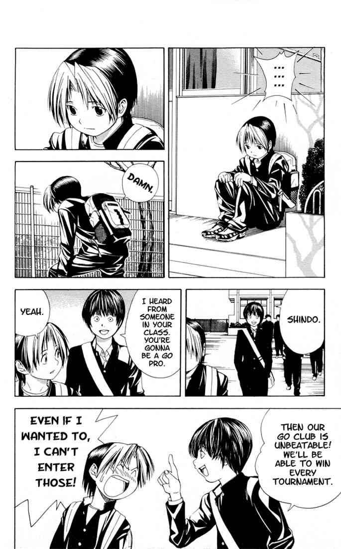 Hikaru No Go Chapter 96 Page 21