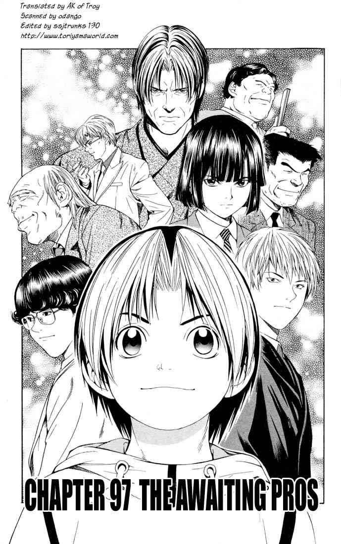 Hikaru No Go Chapter 97 Page 1