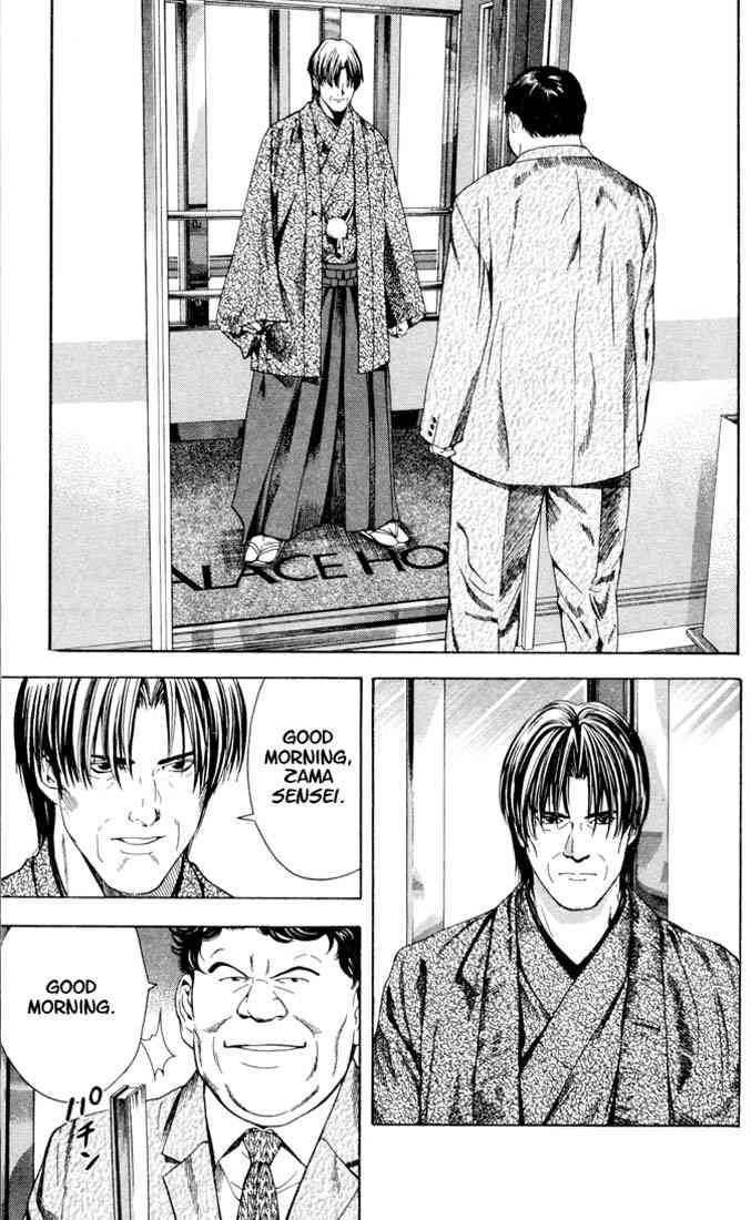 Hikaru No Go Chapter 97 Page 13